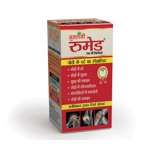 Multani Rhumed SG Tablets